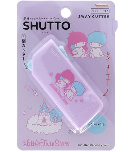 Amazon.co.jp: サンリオ(SANRIO) シリコーンミニケースチャーム リトル